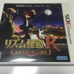 3DS♡リズム怪盗Rのサムネイル