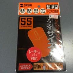 【激安新品】マウスパッド SANWAのサムネイル