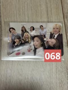 TWICE Formula of love: O+T=<3 トレカ 068のサムネイル