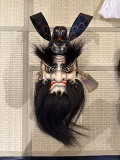 神楽面 鍾馗 銘あり 伝統工芸品のサムネイル