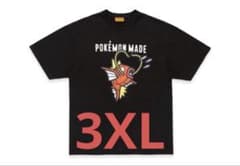 포켓몬 휴먼 메이드 코이킹 3XL