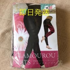 グラマラスパッツ Mサイズ 新品未使用のサムネイル