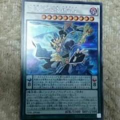 ニルヴァーナハイパラディン　シークレットのサムネイル