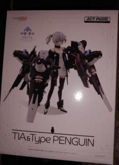 ACT MODE ティア Type PENGUIN 未開封品のサムネイル