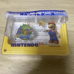 Super Mario 64 cartridge case, brand new and unopened.