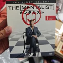 メ*ン様 THE MENTALIST メンタリスト ファースト・シーズン DVDのサムネイル