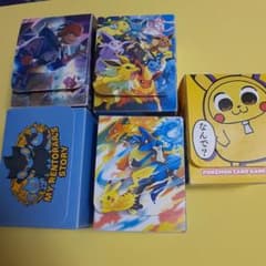 ポケモンカードゲーム デッキケース セットのサムネイル