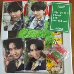 BOYNEXTDOOR シーグリ トレカ ジェヒョン セット - メルカリ