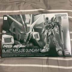 RG BLAST IMPULSE GUNDAM SpecIIのサムネイル