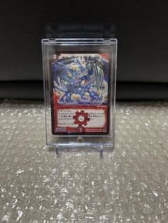 デュエルマスターズ ボルメテウス武者ドラゴン 青武者 引退品