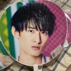 向井康二 団扇 うちわのサムネイル
