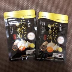 にんにく卵黄油のサムネイル