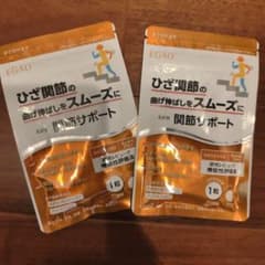えがお 関節サポート 31粒入り 2袋セットのサムネイル