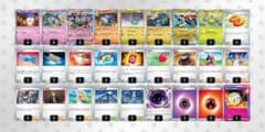 メガシャンデラexドラパルトex 構築済デッキ - メルカリ