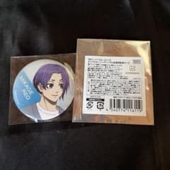 브루로 캐릭터 송 CD 발매 기념 캔 배지 미카게 레이오