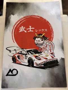 グリプス戦役様 リクエスト 2点 まとめ商品 - 3