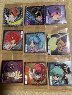幽遊白書ウエハースシールのサムネイル