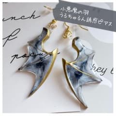 小悪魔の羽*うるちゅる黒の誘惑ピアス[B]のサムネイル