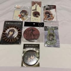 文豪ストレイドッグス 江戸川乱歩 グッズセット - メルカリ