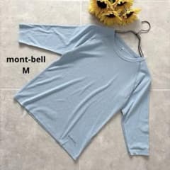 11-54 Montbell Cut and Sew Top, Size M, Light Blue, Quick-Drying, Outdoor, Hiking