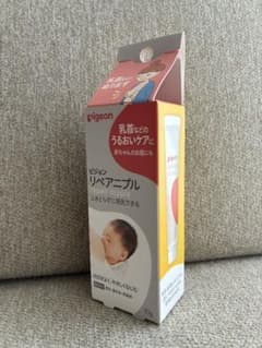 ピジョン リペアニプル 10g 乳頭ケアクリームのサムネイル