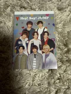 Hey! Say! JUMP メモ帳