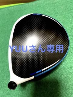 テーラーメイドSIM2MAXドライバー TM50S(SIM2MAX純正)のサムネイル