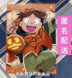 忍たま乱太郎　トリップオアスウィートの段　ブロマイド　富松作兵衛