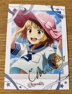 SideM 파샤 이것 10 리메쇼 크리스 호일 누르기