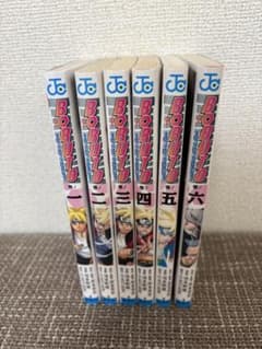 BORUTO 1-6巻 セット - メルカリ