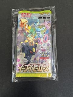 め*ん様 ポケモンカード 強化拡張パック イーブイヒーローズ 4パックセットのサムネイル