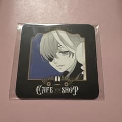 黒執事 Black Label cafe コースター シエル・ファントムハイヴ - メルカリ