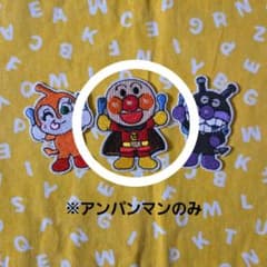 りほ様 リクエスト 3点 まとめ商品 - メルカリ