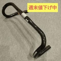【新品】3T Rotundo LTD 3T カーボンハンドル 400mm 3T ROTUNDO LTD カーボンハンドル 44cm - メルカリ