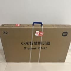 チューナーレスTV　Xiaomi32型のサムネイル
