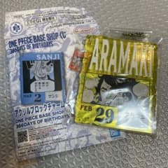 ONE PIECE BASE SHOP 이치 반 쿠지 아크릴 블록 아라마키