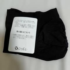 シャルレ ストッキング ブラック Mサイズ HA151