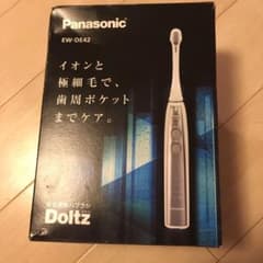 電動歯ブラシ Panasonicのサムネイル