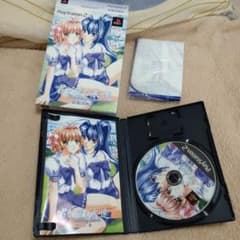 君が望む永遠 ～Rumbling hearts～ 限定版