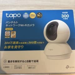 Tapo C210 ネットワークWi-Fiカメラ