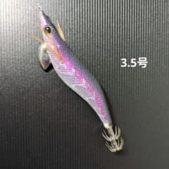 ヤマシタ エギ王Q ライブ 3.5号 R15 RBKMT 【廃盤】 - メルカリ