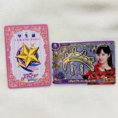 アイカツカード レジェンダリールージュティアラ 橋本環奈　アイカツパスのサムネイル