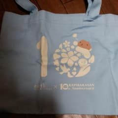 earth music&ecology × カピバラさん　コラボのサムネイル