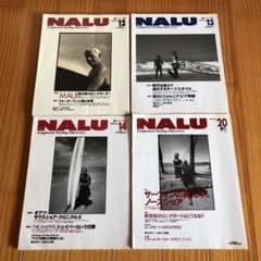 NALU サーフィンのサムネイル
