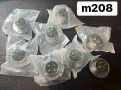 메탈 커넥터 NCS-304-R 15A250V 신고품 8개(m208)