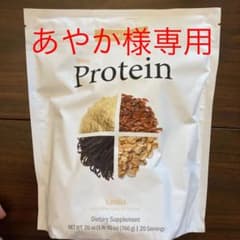 ドテラ　プロテイン　バニラandココアのサムネイル