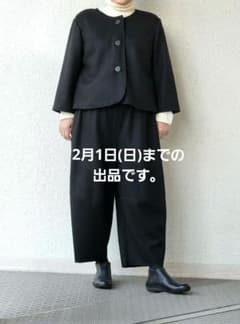 ヨーガンレールお好きな方も 圧縮ウールニット 黒 - メルカリ