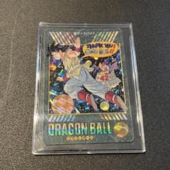 美品 ドラゴンボール ビジュアルアドベンチャー NO.258 グッドバイ！！のサムネイル