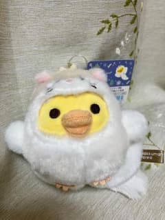 リラックマストア札幌限定 キイロイトリ ぶらさげぬいぐるみ モモンガ