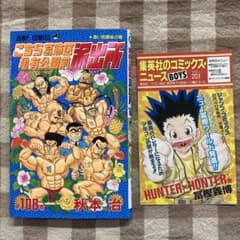 m78211738035_1.jpg?1748416161